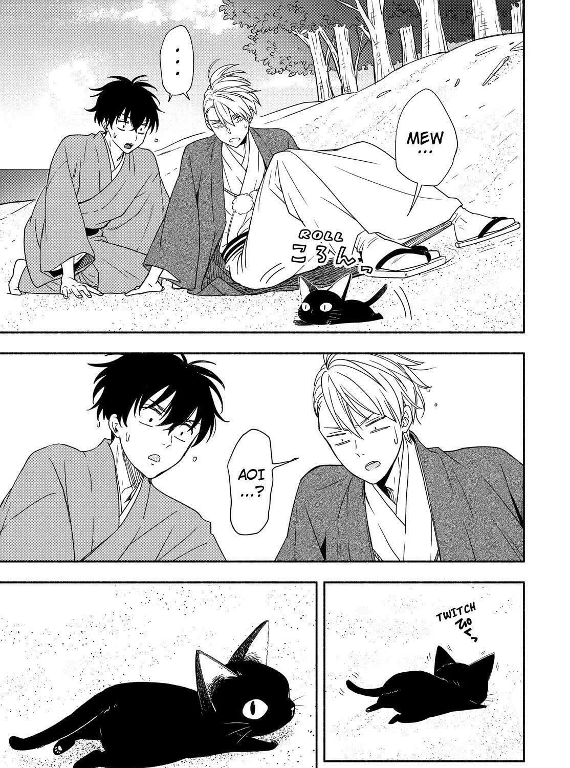 Read The Morose Mononokean chapter 90 image 74 on Lezhin