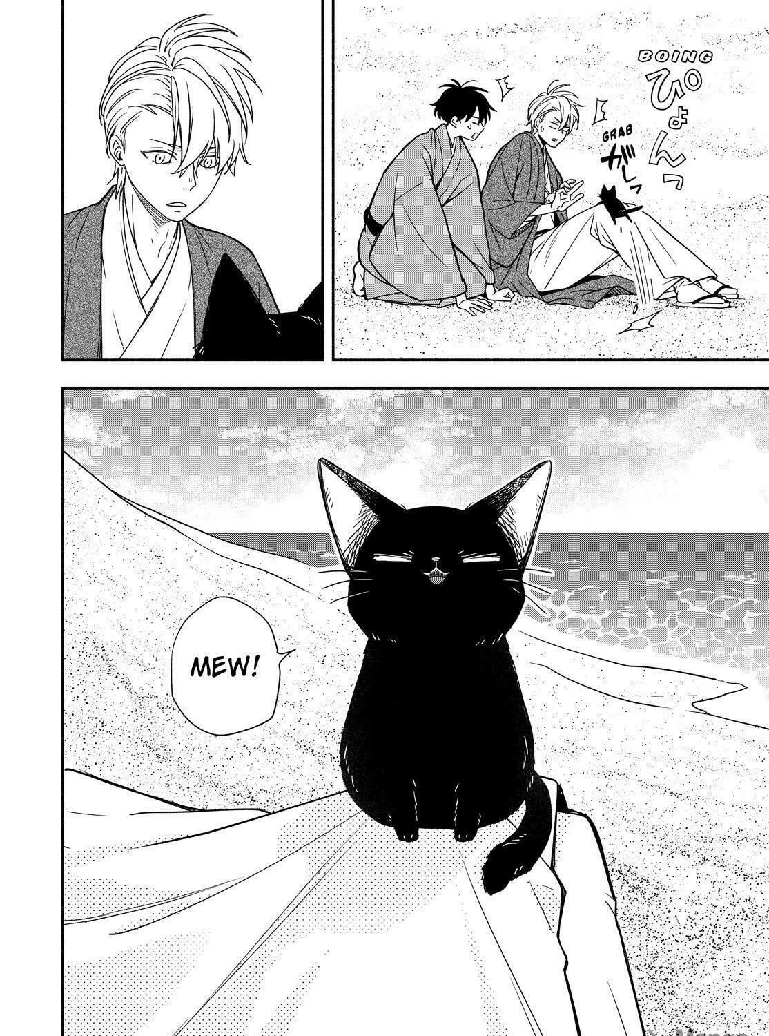 Read The Morose Mononokean chapter 90 image 76 on Lezhin