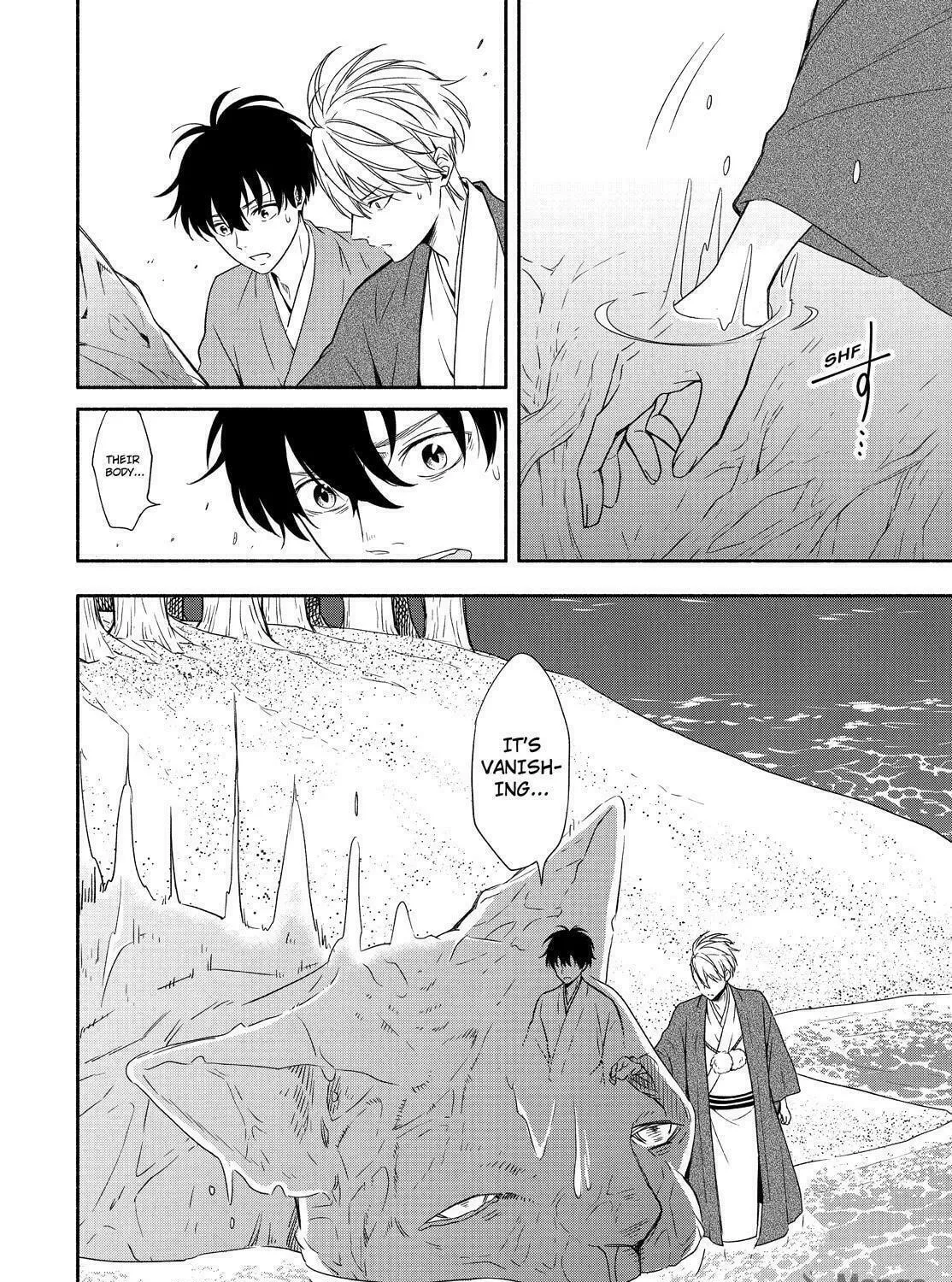 Read The Morose Mononokean chapter 90 image 8 on Lezhin