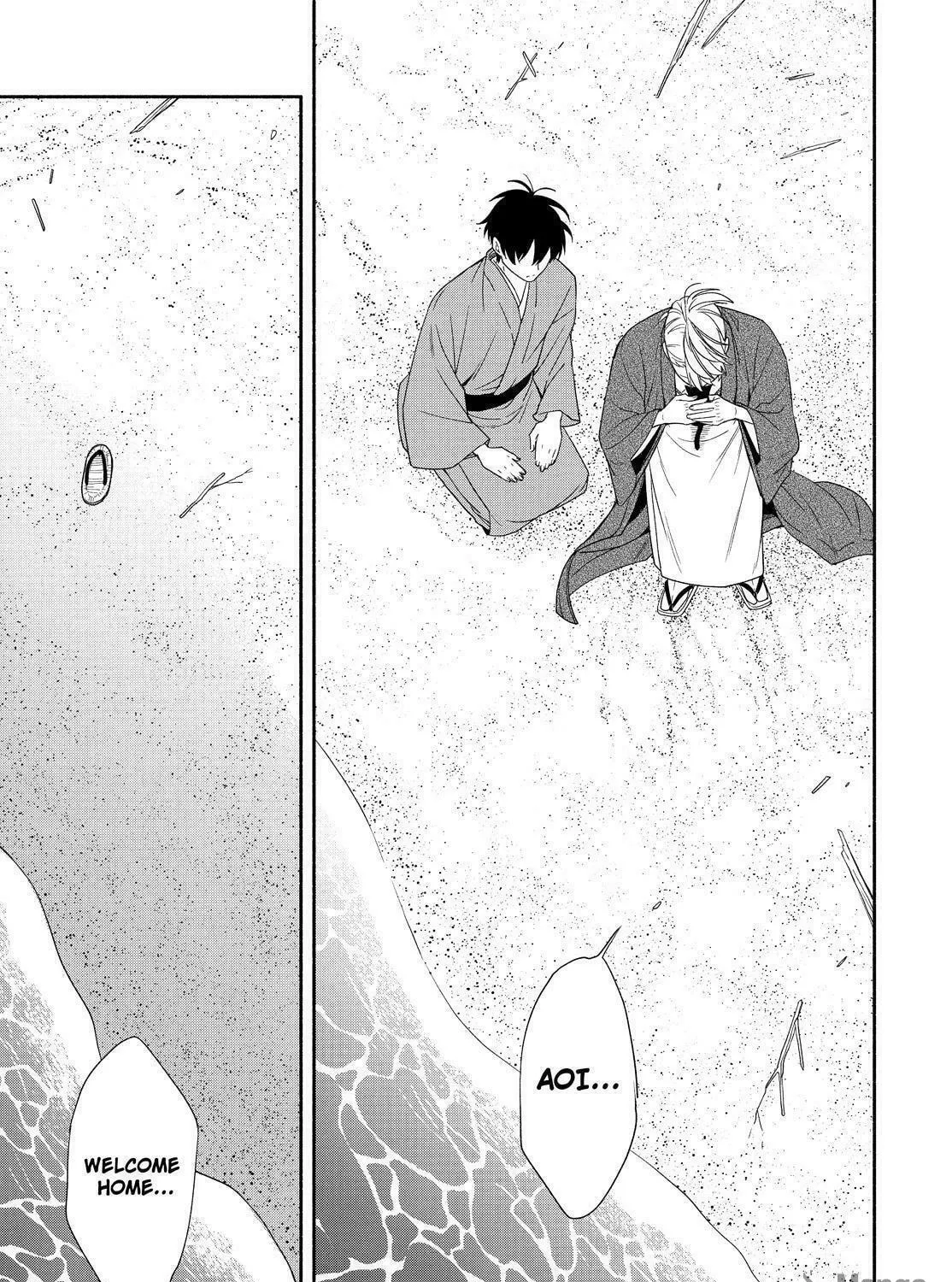 Read The Morose Mononokean chapter 90 image 82 on Lezhin