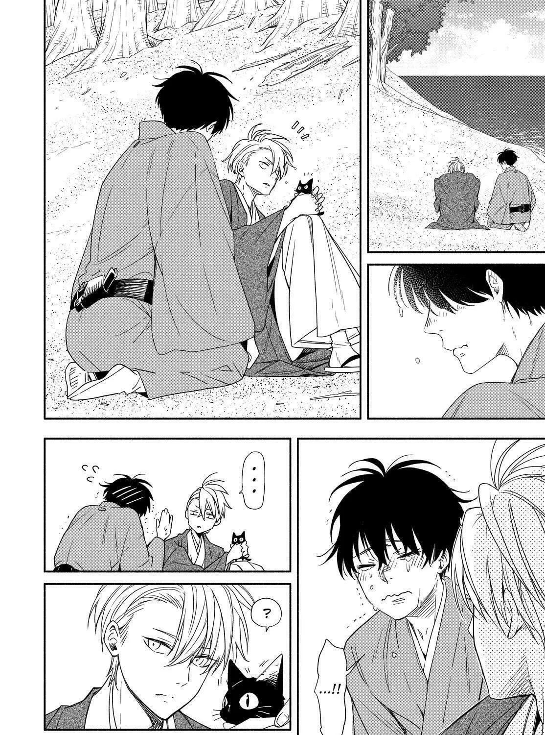 Read The Morose Mononokean chapter 90 image 84 on Lezhin