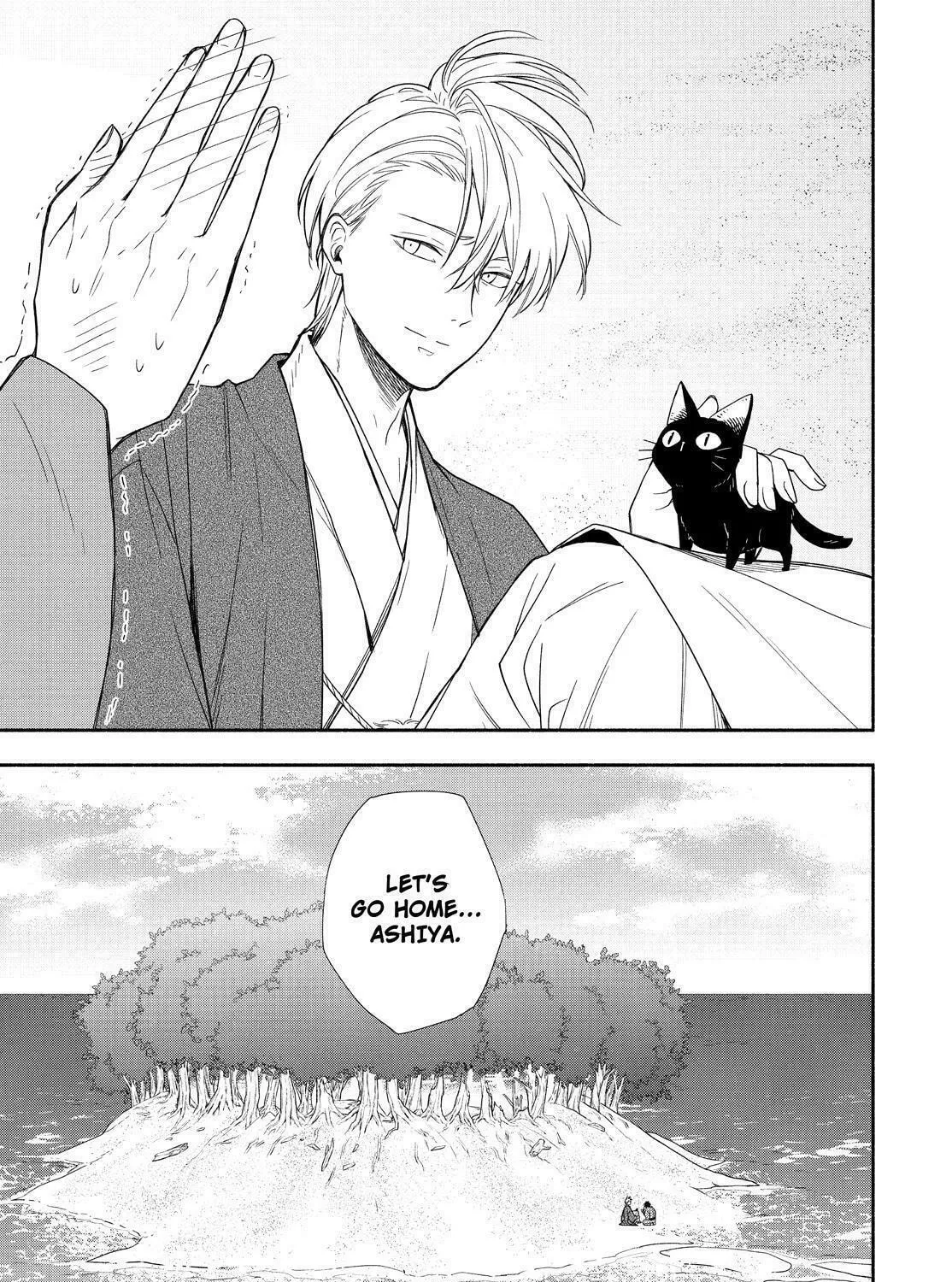 Read The Morose Mononokean chapter 90 image 86 on Lezhin