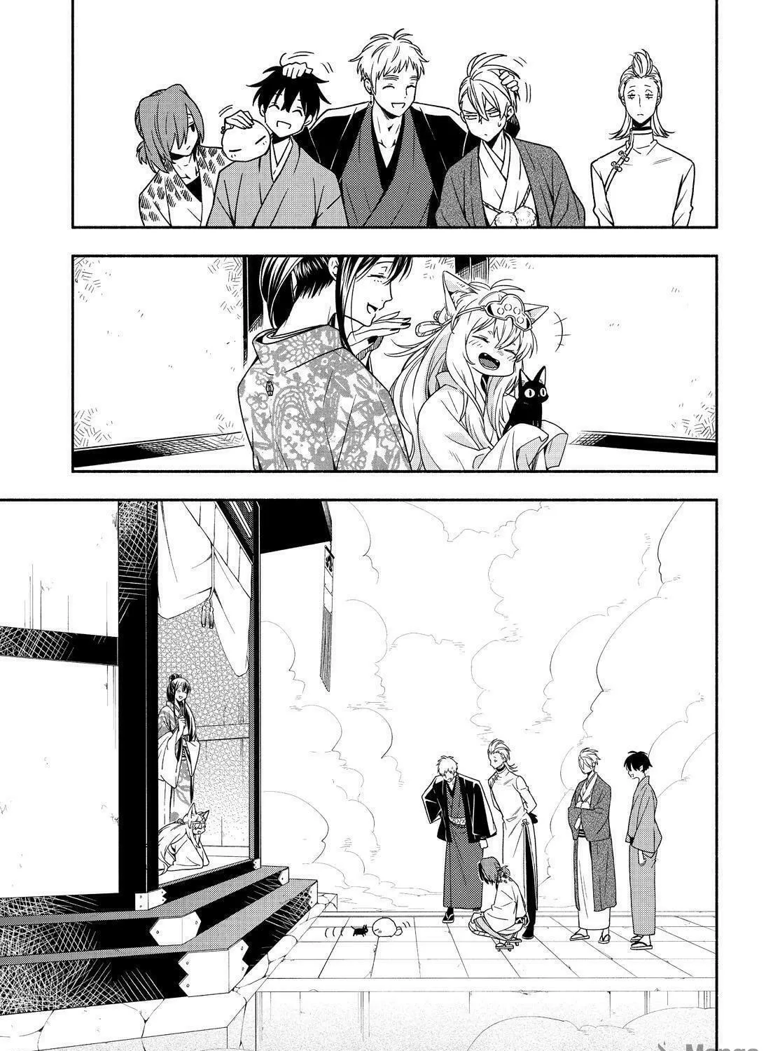 Read The Morose Mononokean chapter 91 image 10 on Lezhin