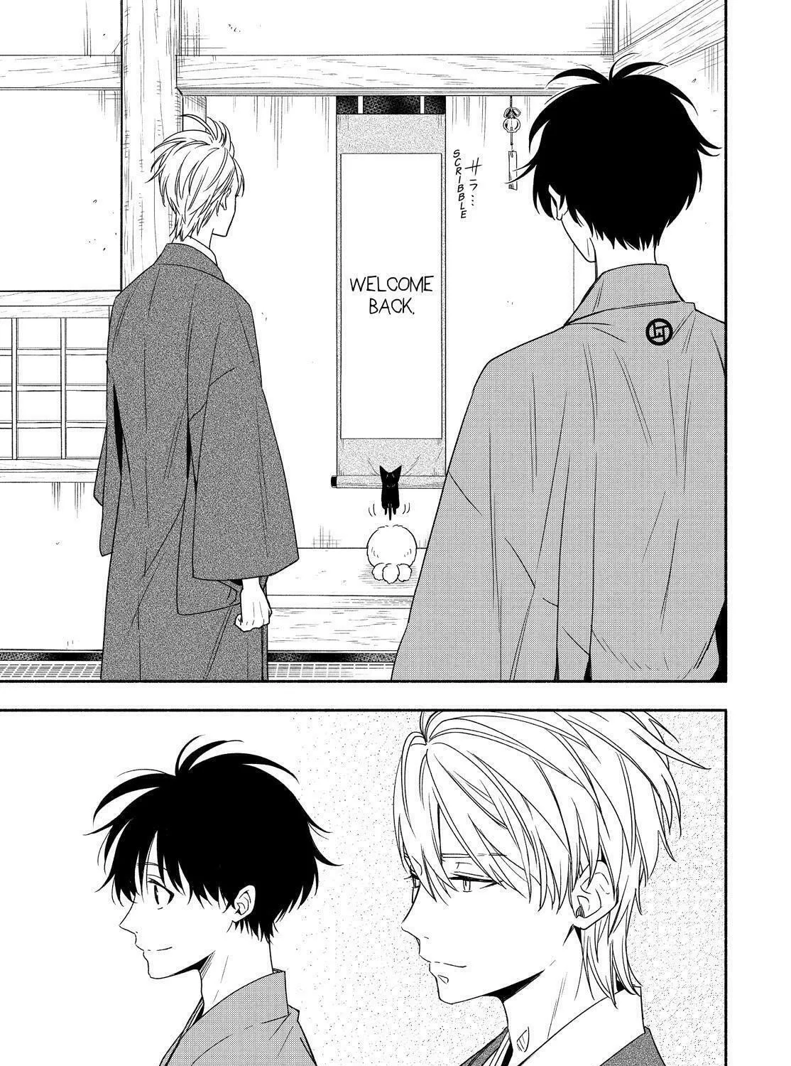Read The Morose Mononokean chapter 91 image 14 on Lezhin