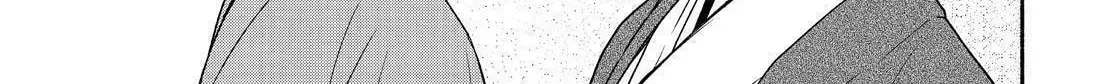 Read The Morose Mononokean chapter 91 image 15 on Lezhin