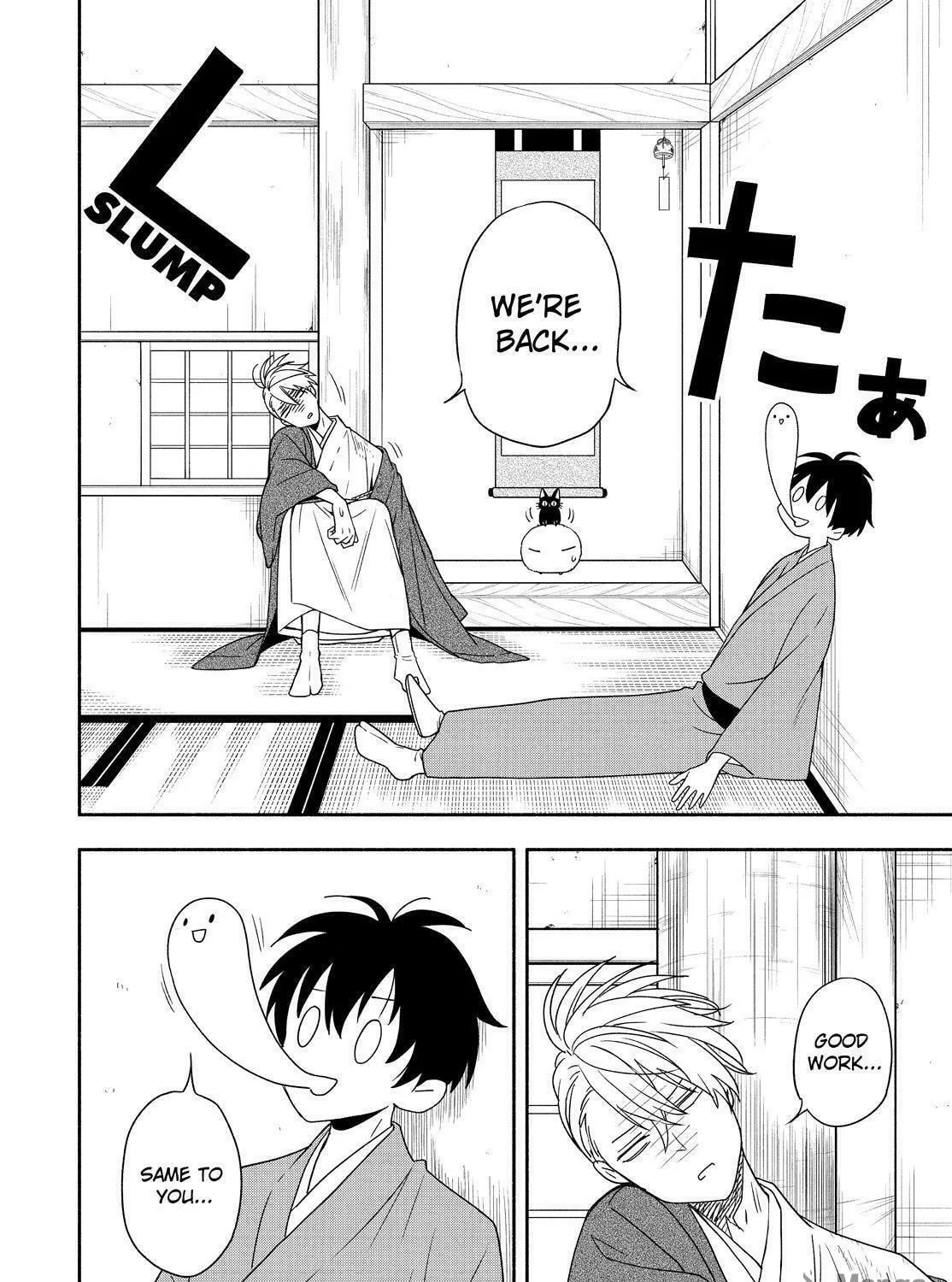 Read The Morose Mononokean chapter 91 image 16 on Lezhin