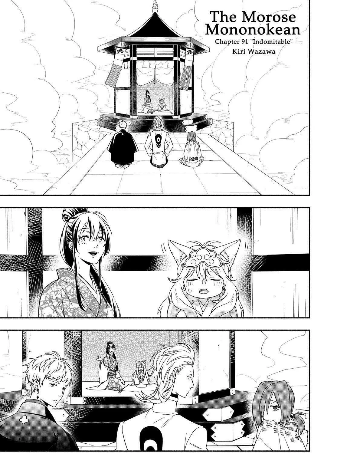 Read The Morose Mononokean chapter 91 image 2 on Lezhin