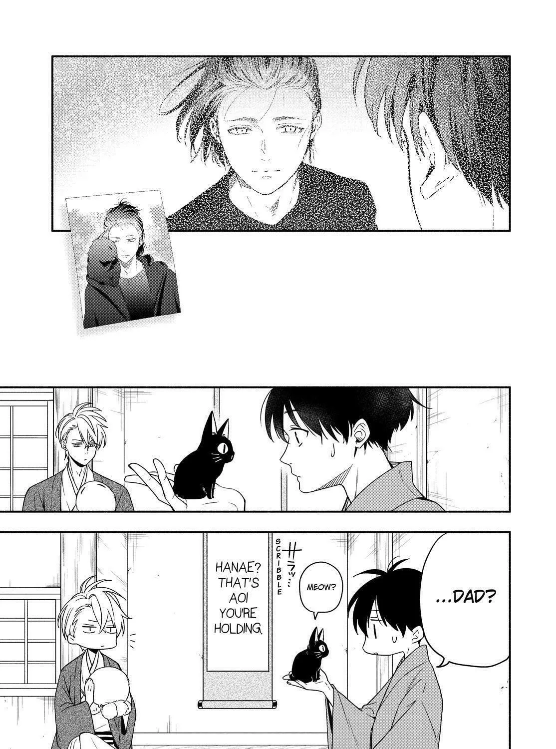 Read The Morose Mononokean chapter 91 image 26 on Lezhin