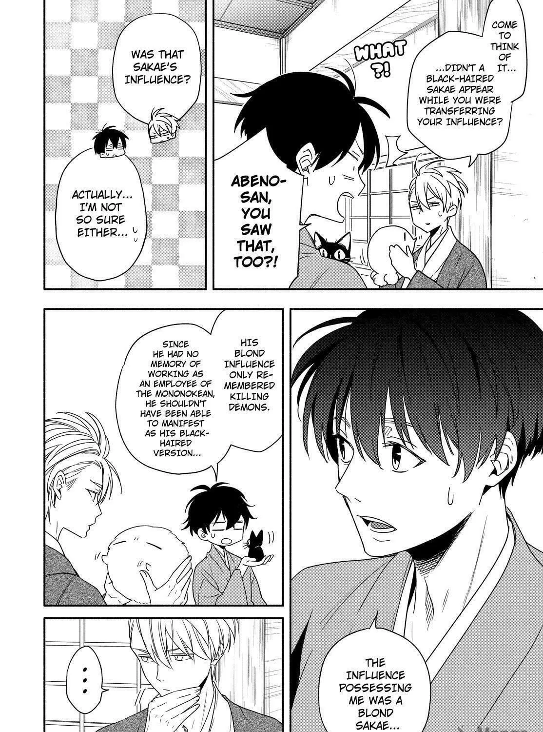 Read The Morose Mononokean chapter 91 image 28 on Lezhin
