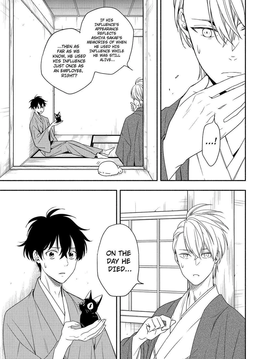 Read The Morose Mononokean chapter 91 image 30 on Lezhin