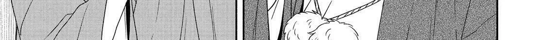 Read The Morose Mononokean chapter 91 image 31 on Lezhin