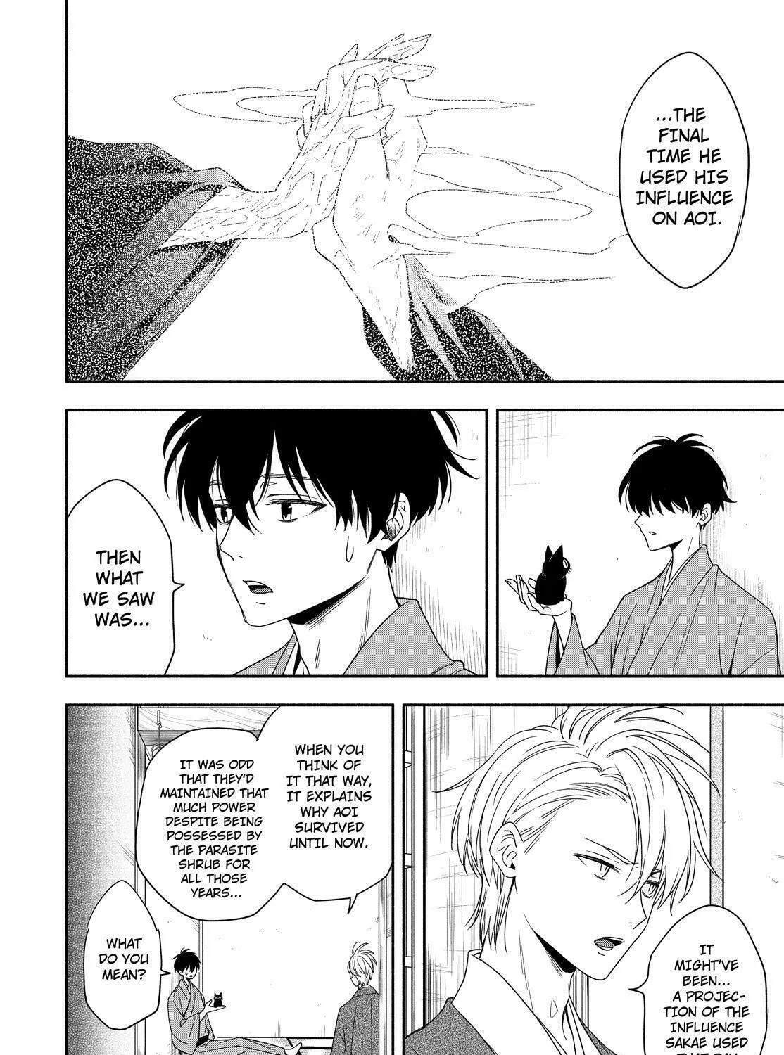 Read The Morose Mononokean chapter 91 image 32 on Lezhin