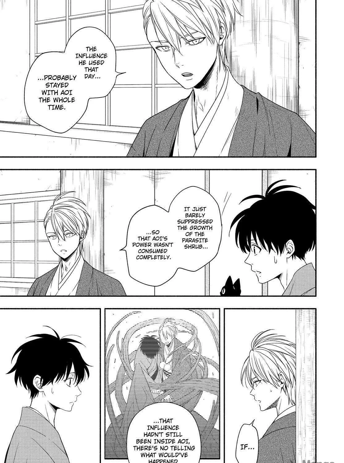 Read The Morose Mononokean chapter 91 image 34 on Lezhin