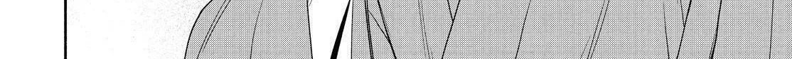 Read The Morose Mononokean chapter 91 image 37 on Lezhin