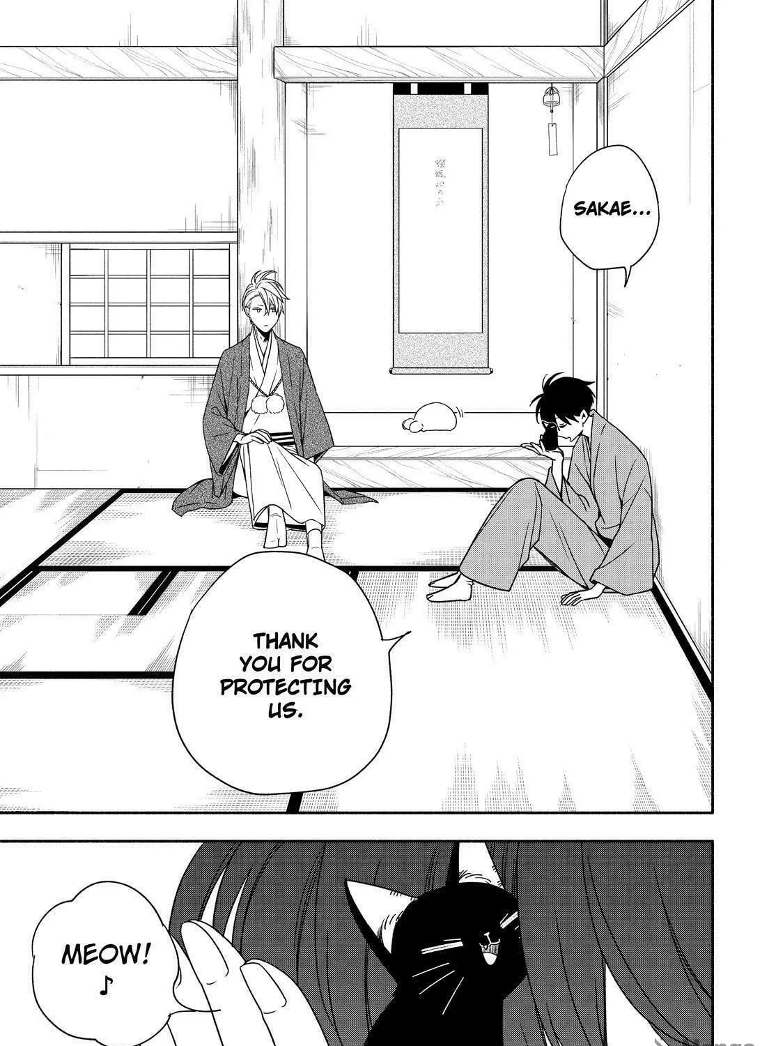Read The Morose Mononokean chapter 91 image 38 on Lezhin