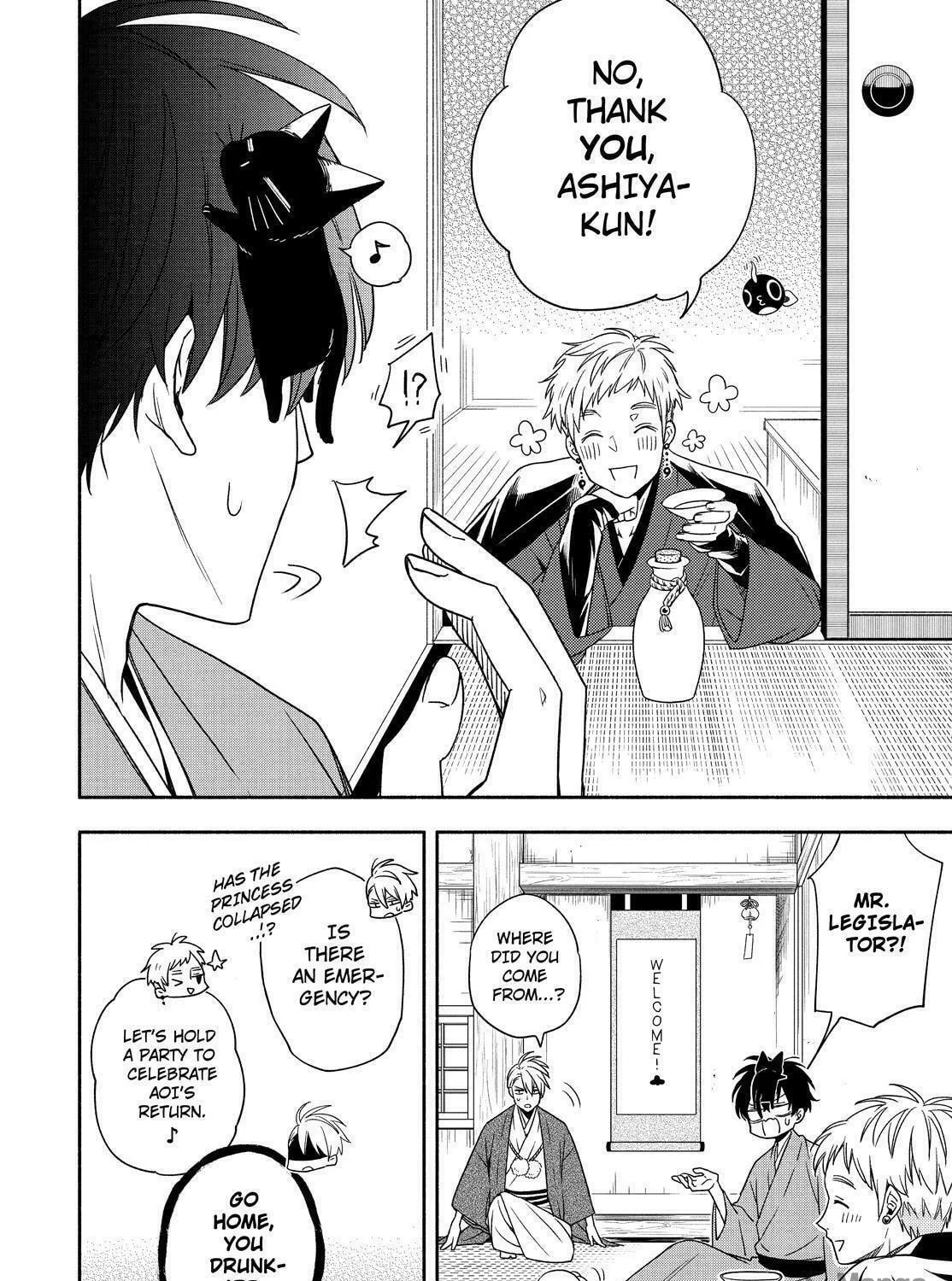 Read The Morose Mononokean chapter 91 image 40 on Lezhin