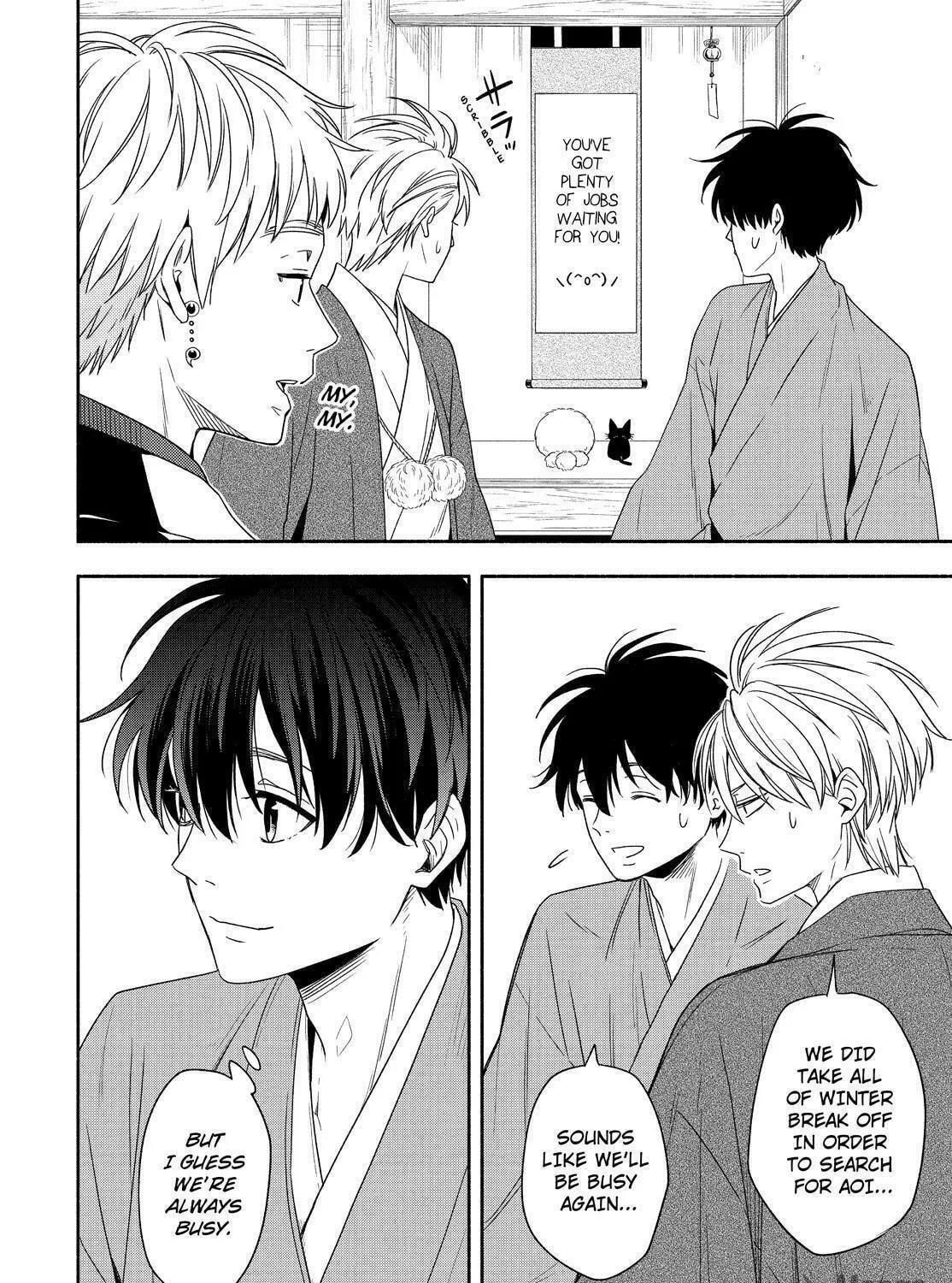 Read The Morose Mononokean chapter 91 image 52 on Lezhin