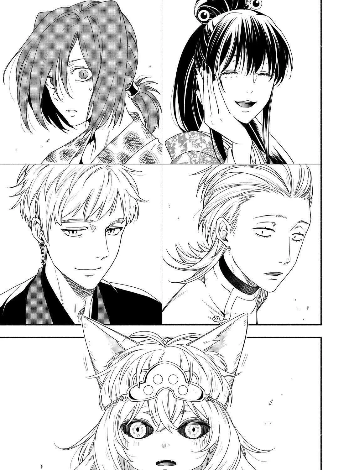 Read The Morose Mononokean chapter 91 image 6 on Lezhin