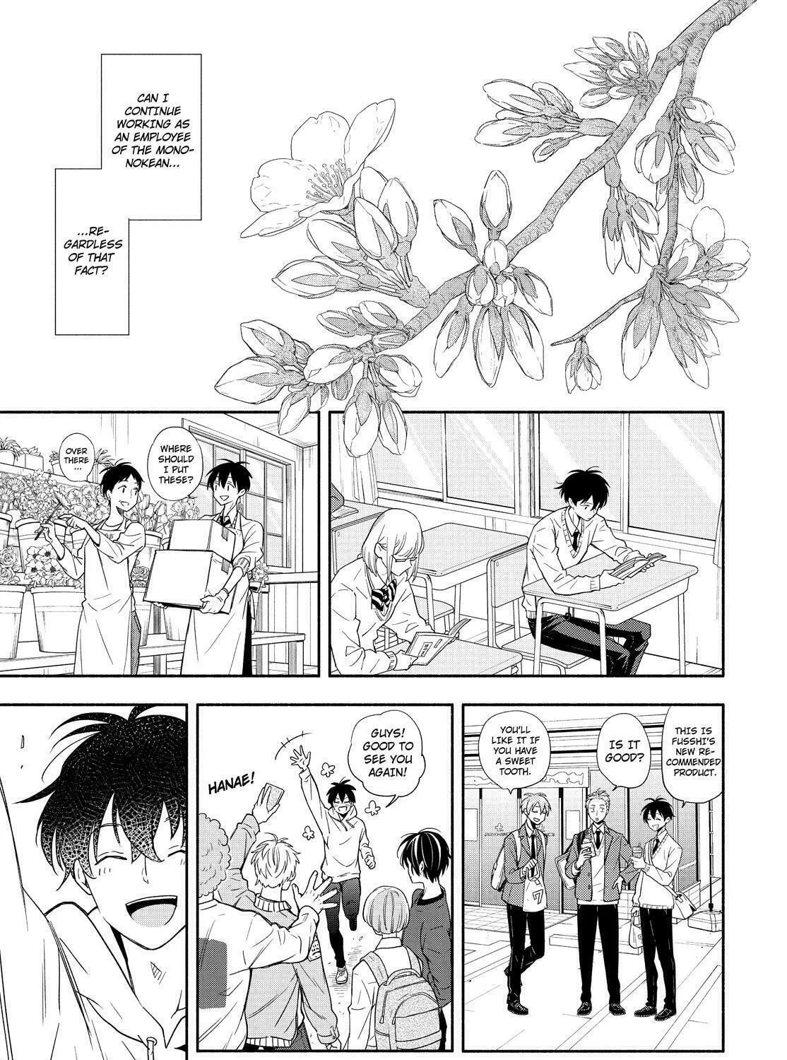 Read The Morose Mononokean chapter 92 image 26 on Lezhin