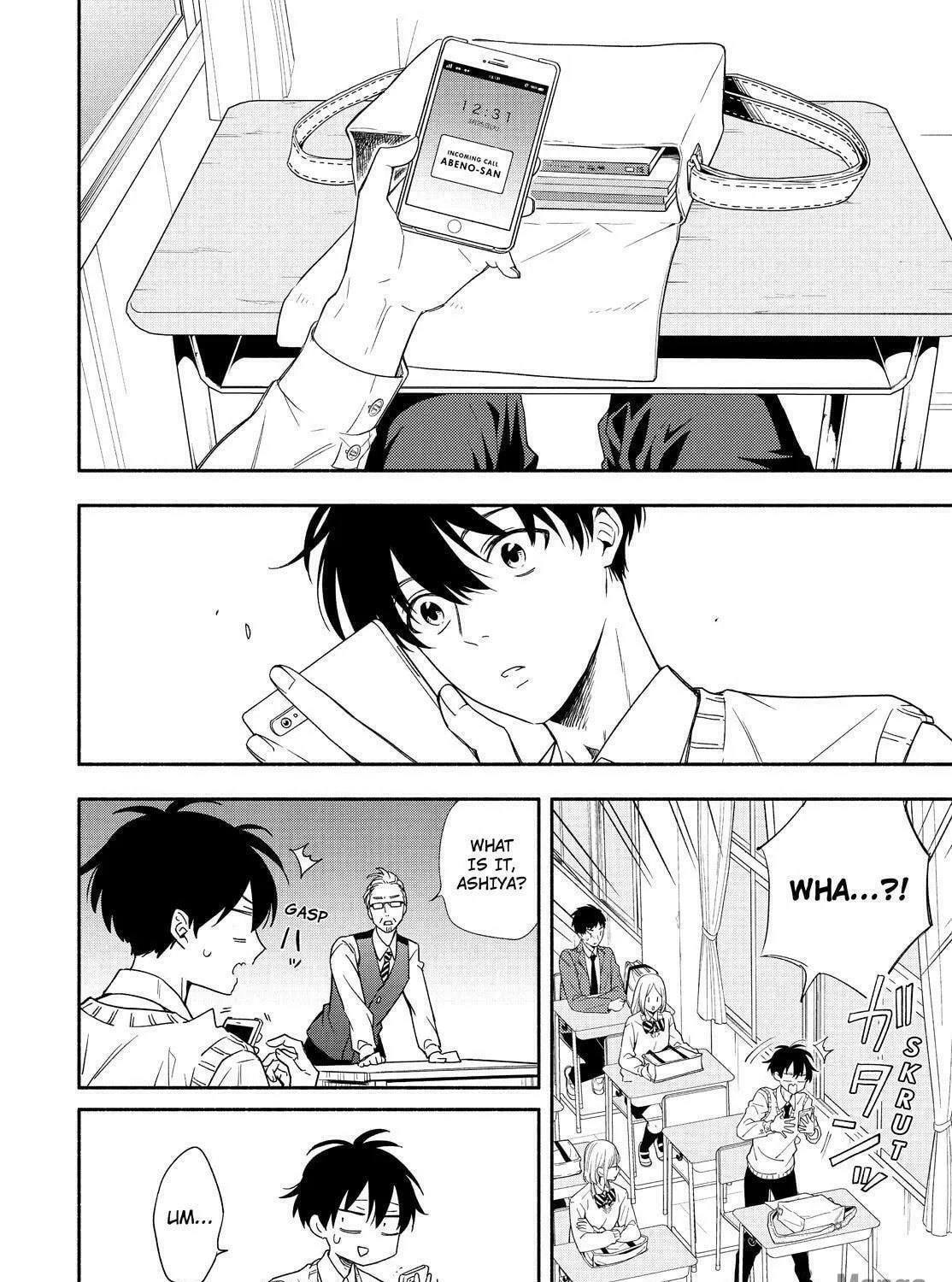 Read The Morose Mononokean chapter 92 image 28 on Lezhin