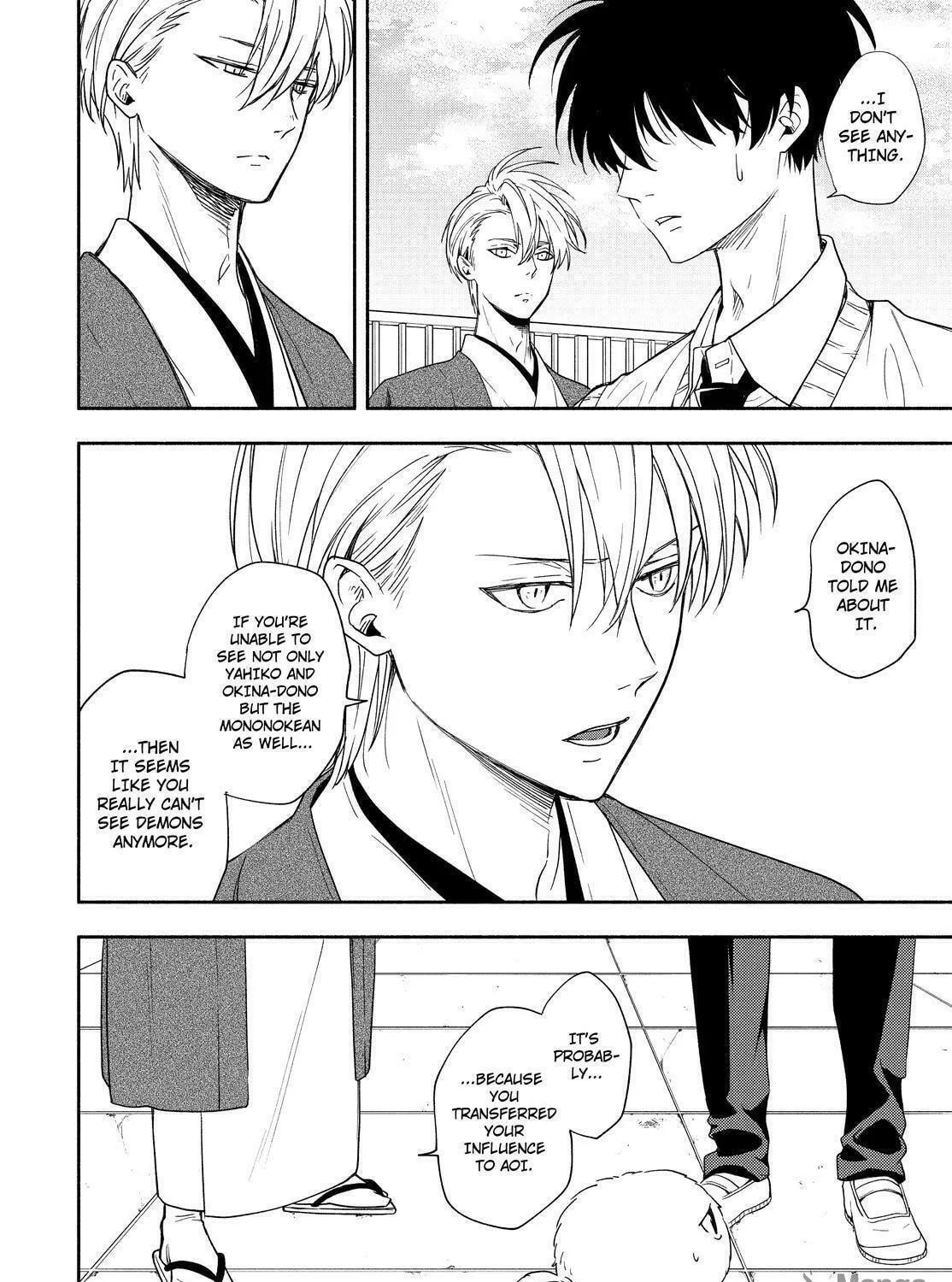 Read The Morose Mononokean chapter 92 image 40 on Lezhin