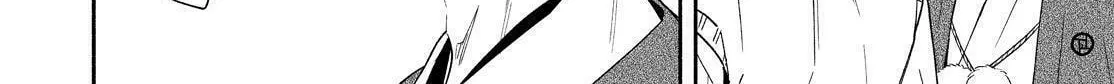 Read The Morose Mononokean chapter 92 image 45 on Lezhin