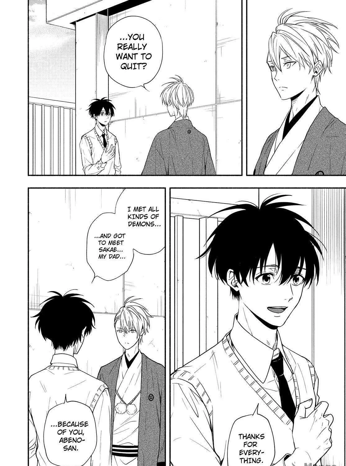 Read The Morose Mononokean chapter 92 image 48 on Lezhin