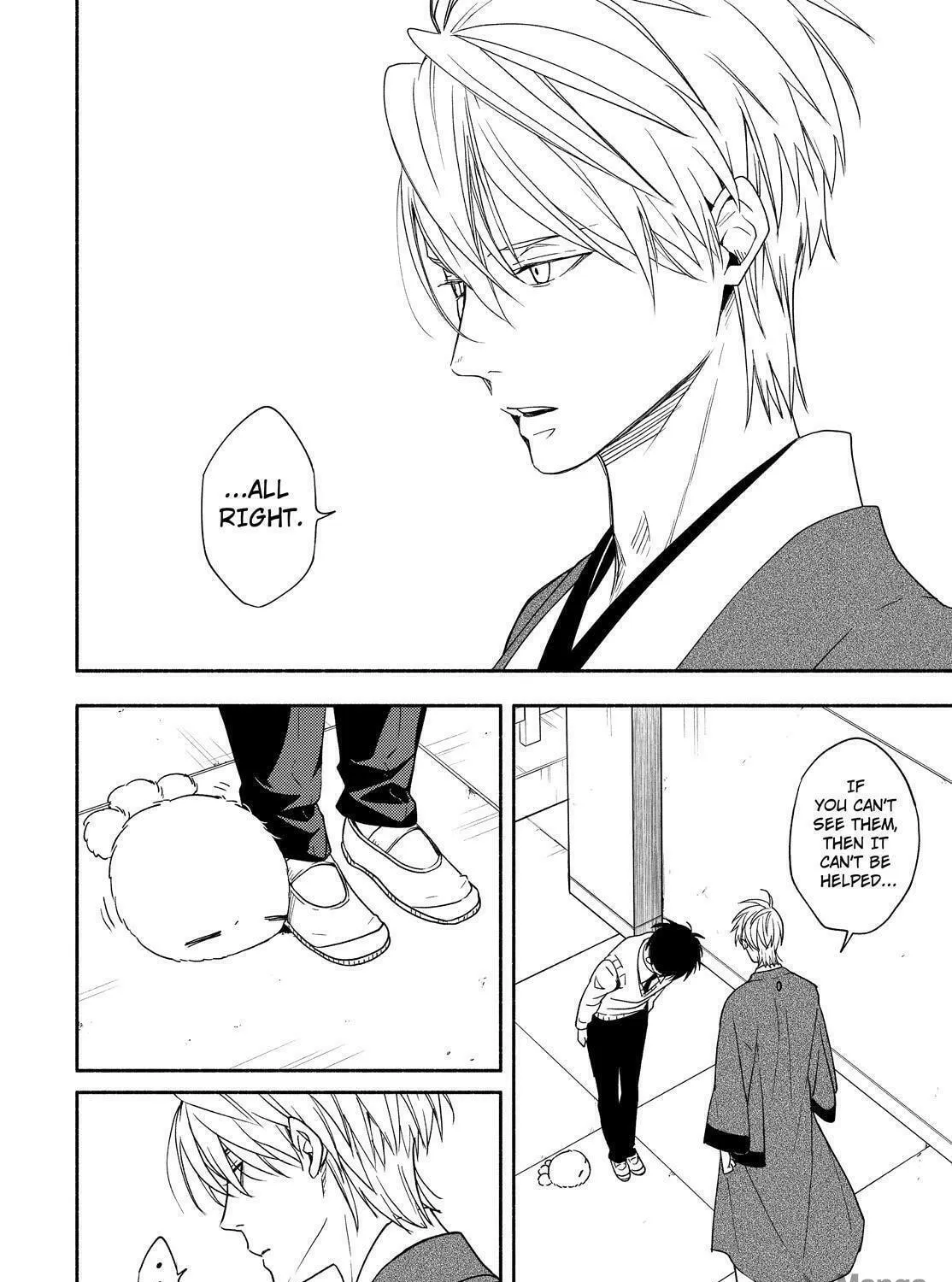 Read The Morose Mononokean chapter 92 image 52 on Lezhin