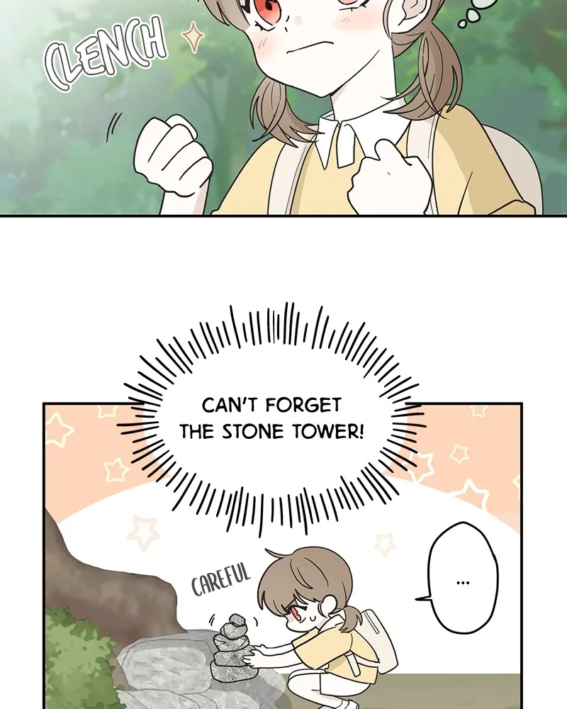 The Most Ordinary Girl Chapter 1 page 13 - 