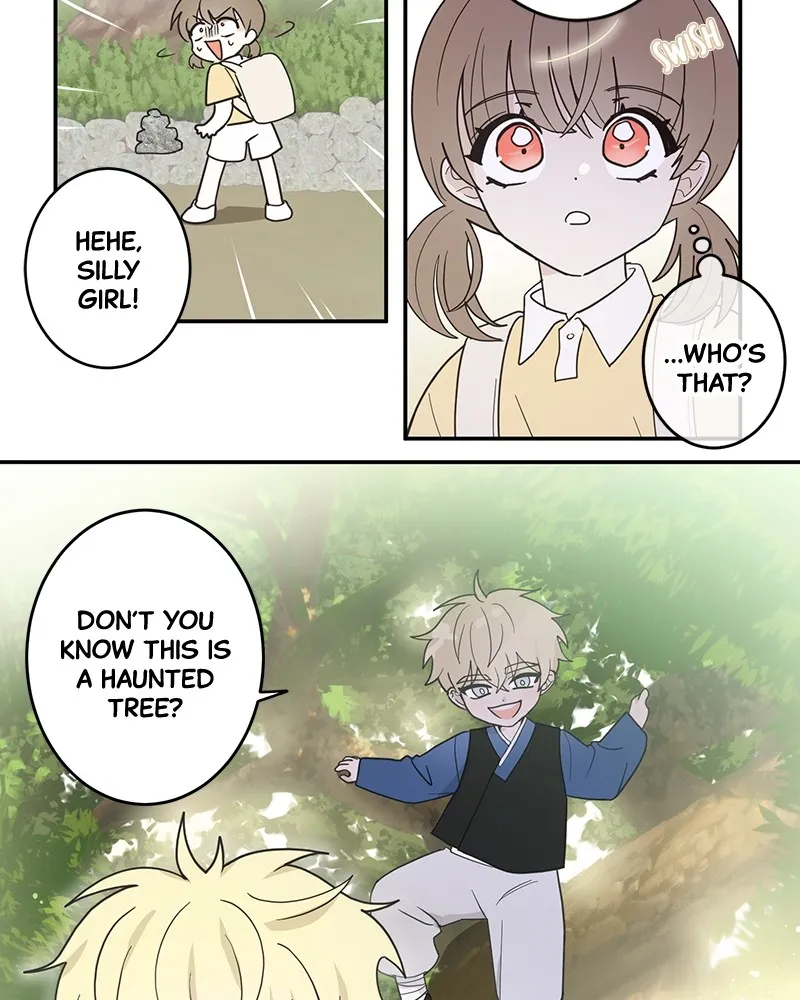 The Most Ordinary Girl Chapter 1 page 16 - 