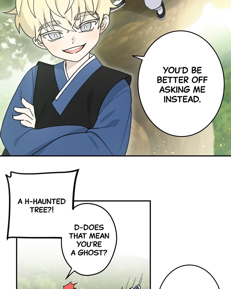 The Most Ordinary Girl Chapter 1 page 17 - 