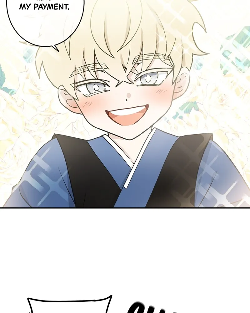 The Most Ordinary Girl Chapter 1 page 23 - 