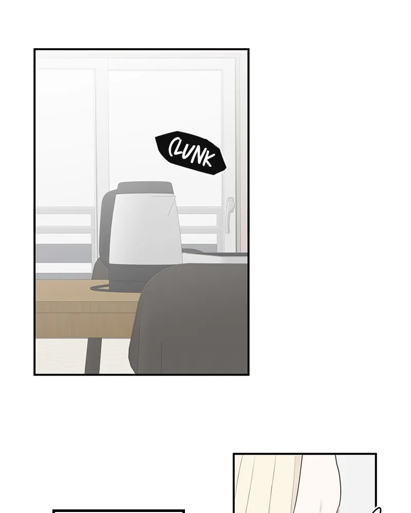 The Most Ordinary Girl Chapter 1 page 38 - 