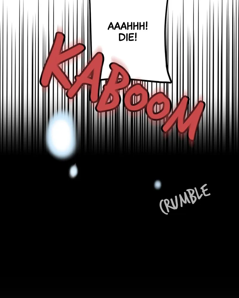 The Most Ordinary Girl Chapter 1 page 43 - 