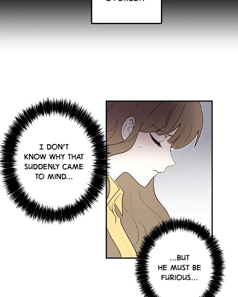 The Most Ordinary Girl Chapter 1 page 52 - 