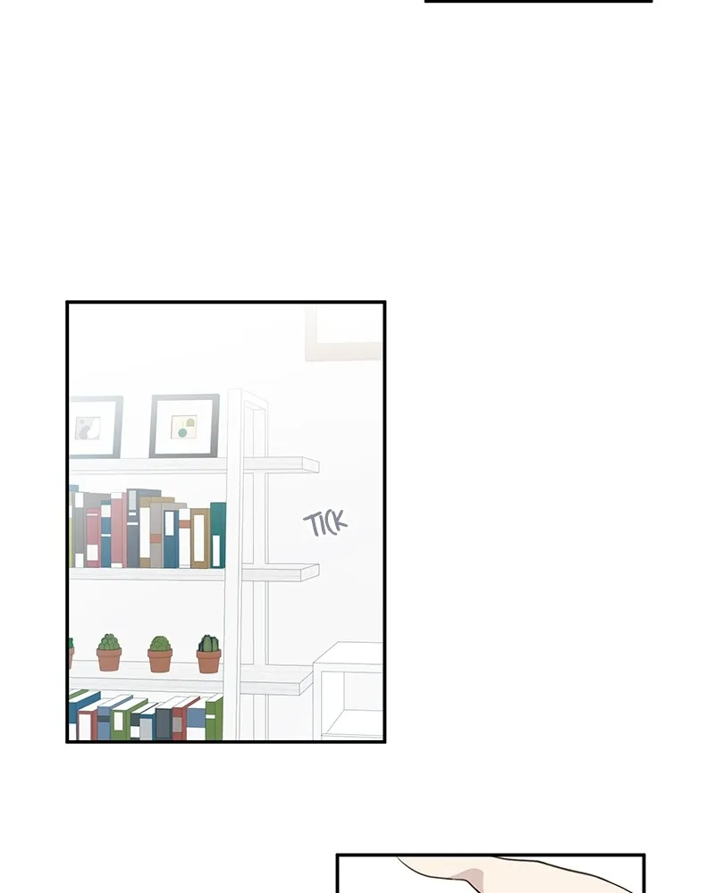The Most Ordinary Girl Chapter 1 page 58 - 