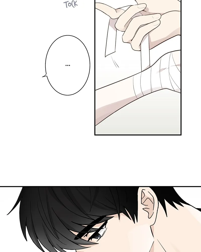 The Most Ordinary Girl Chapter 1 page 59 - 