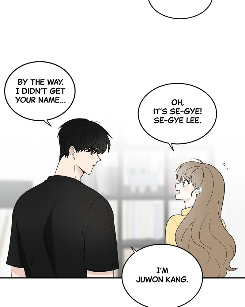 The Most Ordinary Girl Chapter 1 page 71 - 