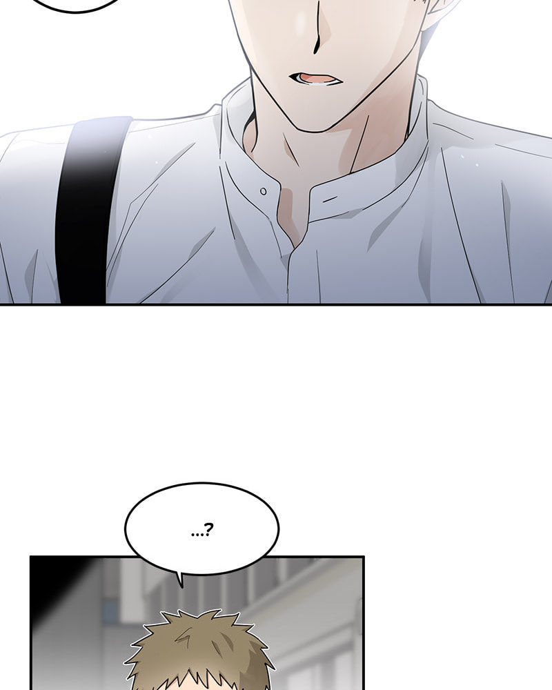 The Most Ordinary Girl Chapter 10 page 13 - 