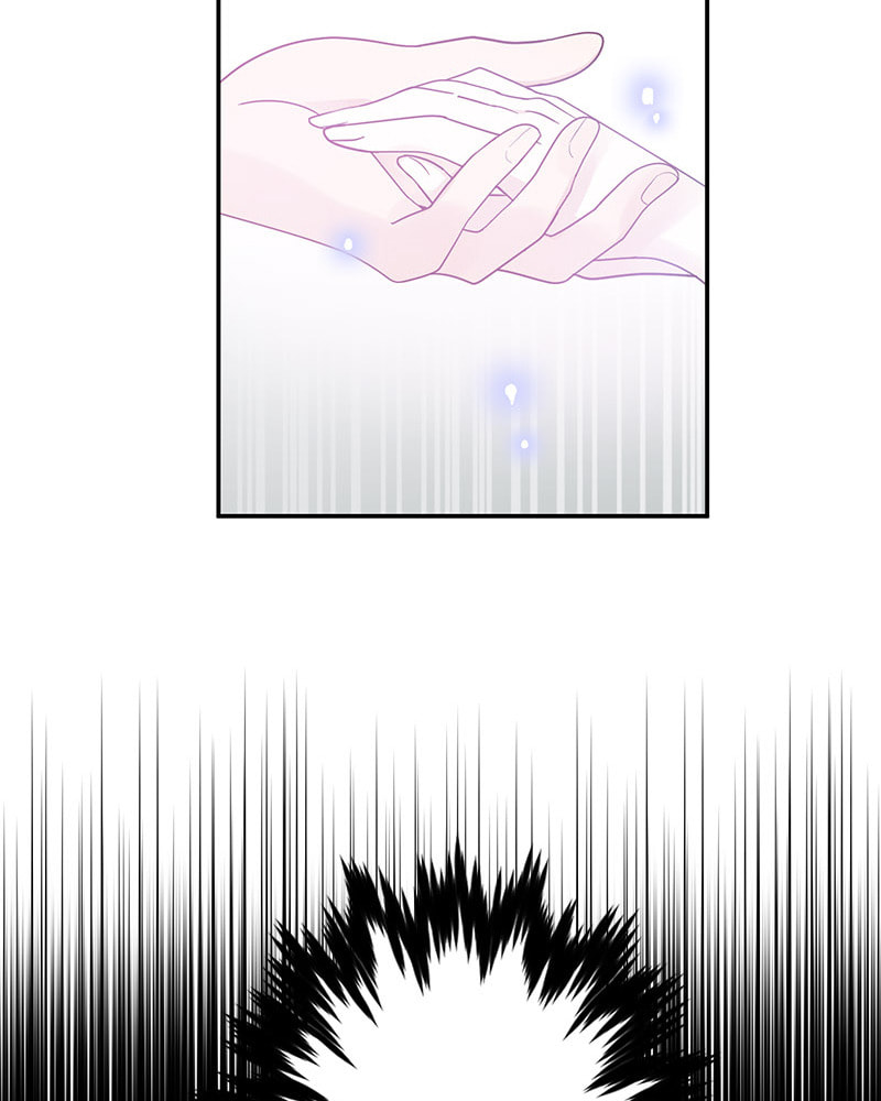The Most Ordinary Girl Chapter 10 page 15 - 