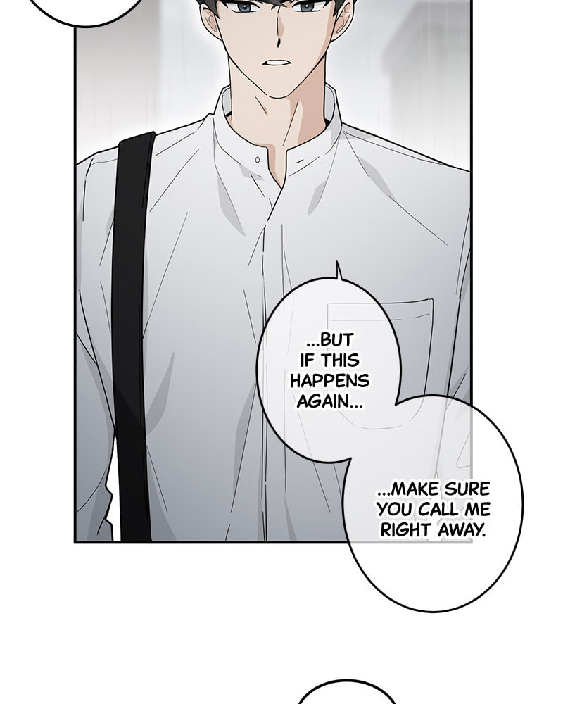 The Most Ordinary Girl Chapter 10 page 25 - 