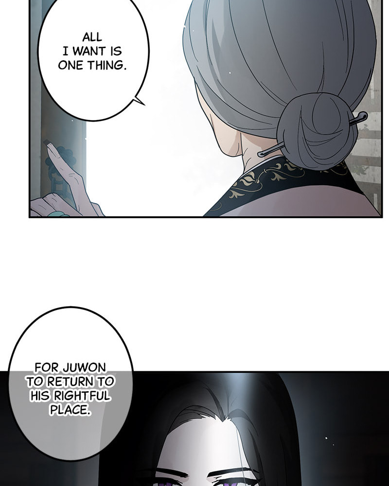 The Most Ordinary Girl Chapter 10 page 41 - 
