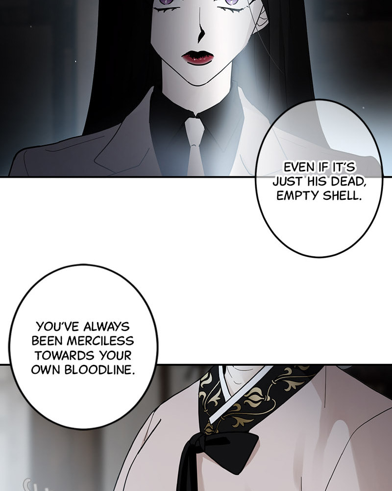 The Most Ordinary Girl Chapter 10 page 42 - 