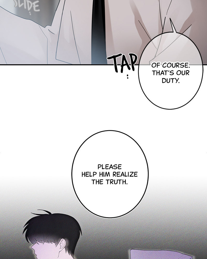 The Most Ordinary Girl Chapter 10 page 43 - 