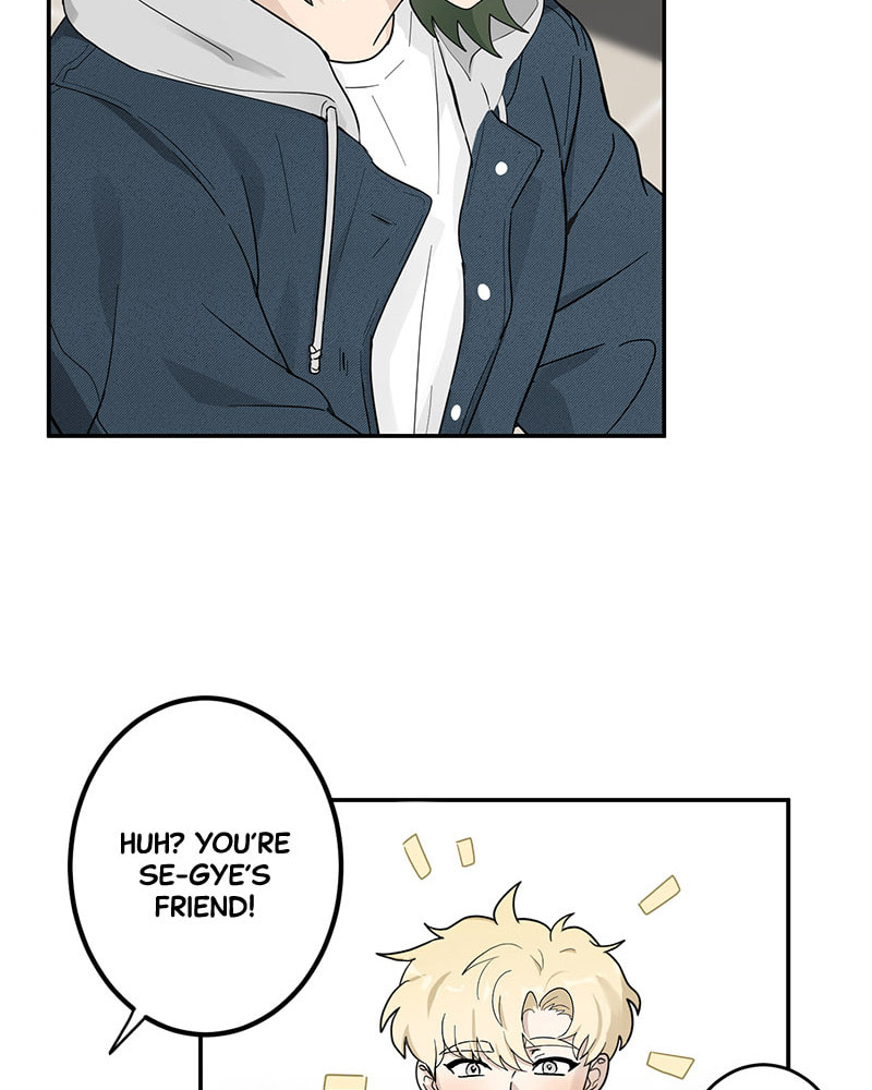 The Most Ordinary Girl Chapter 10 page 54 - 
