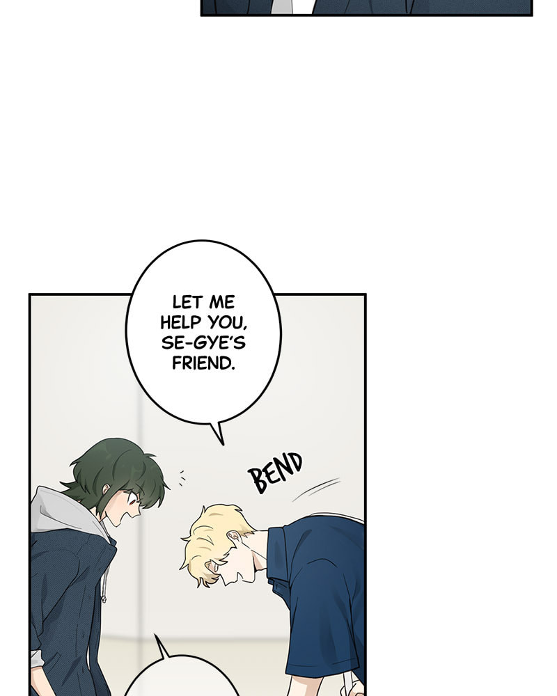 The Most Ordinary Girl Chapter 10 page 59 - 