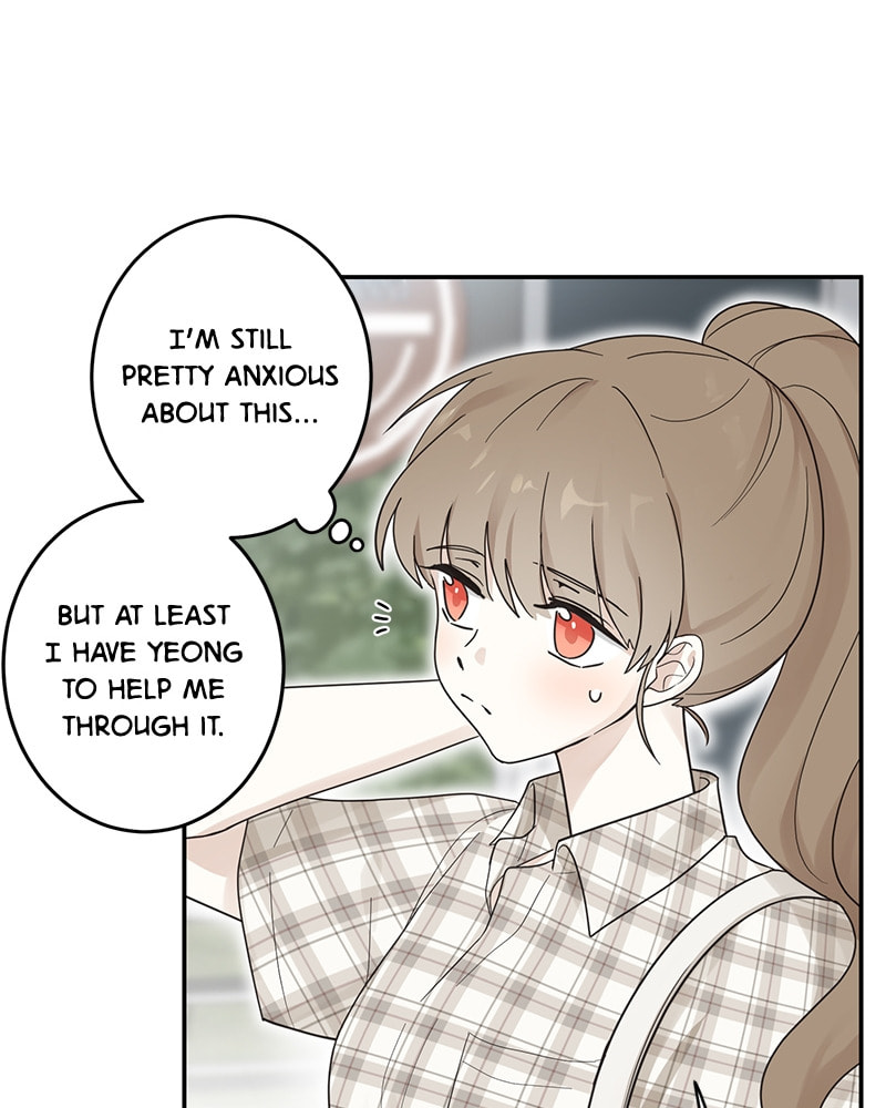 The Most Ordinary Girl Chapter 11 page 17 - 