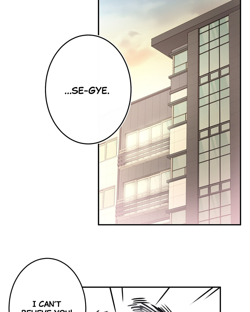 The Most Ordinary Girl Chapter 11 page 20 - 