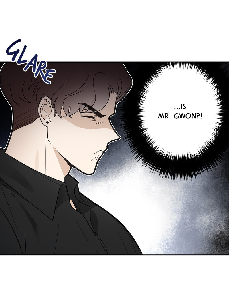 The Most Ordinary Girl Chapter 11 page 3 - 