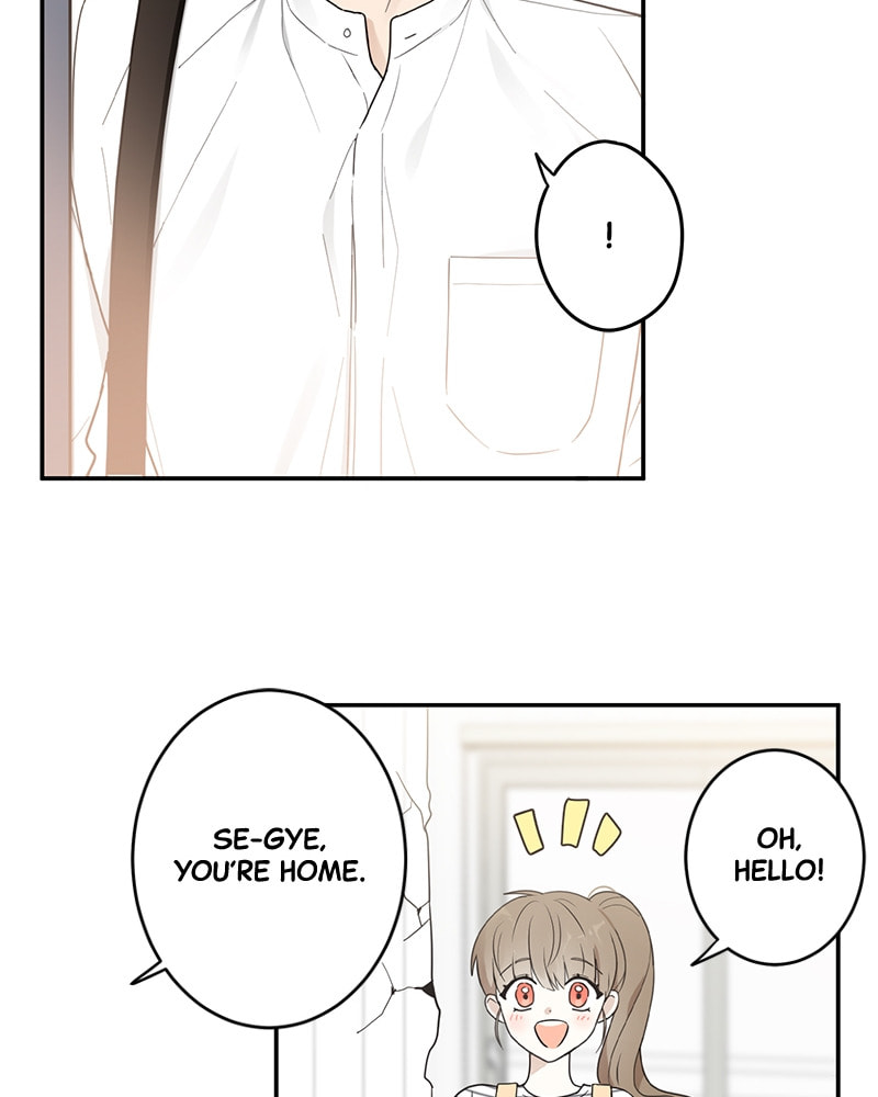 The Most Ordinary Girl Chapter 11 page 27 - 